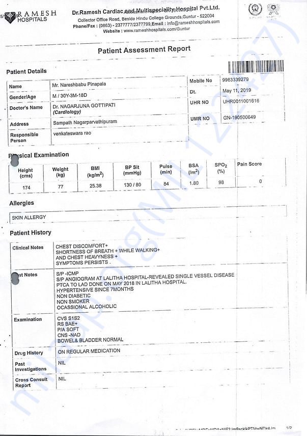 Document
