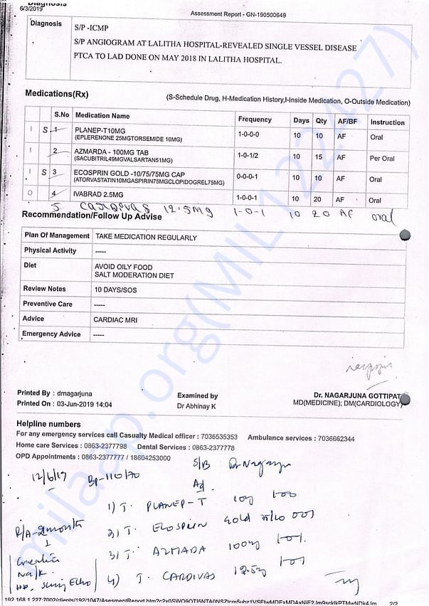 Document
