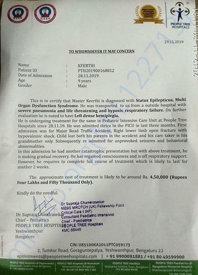 Estimation letter