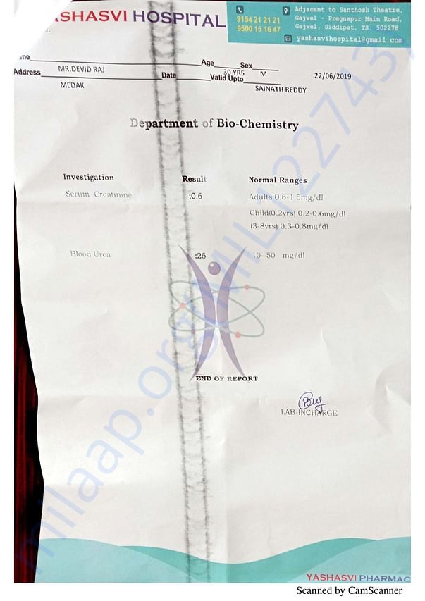 document 2