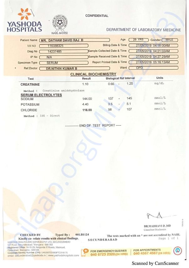 document 6