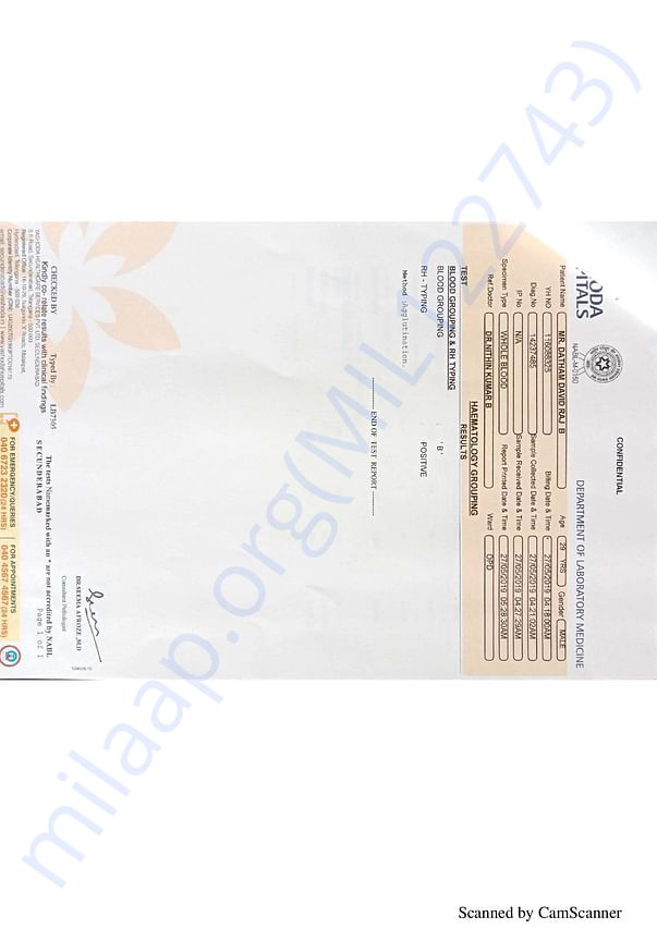 document 7
