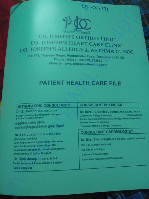 Hospital Treatment taken