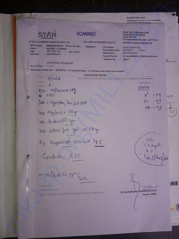 medical report