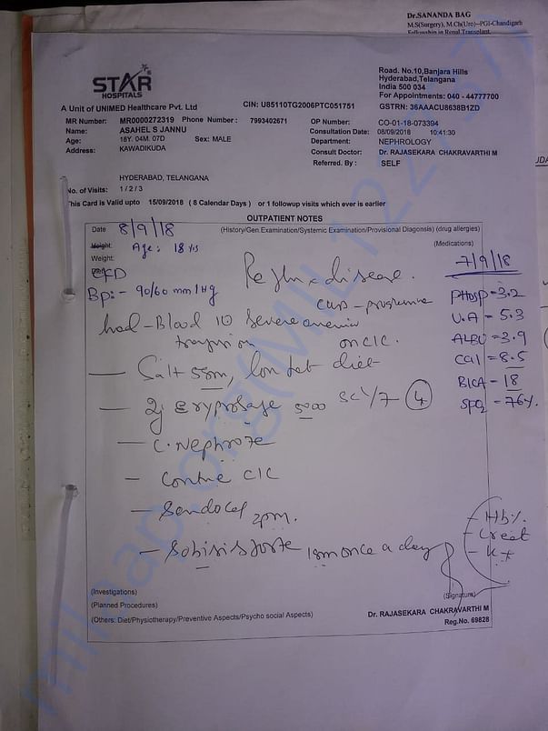 medical report