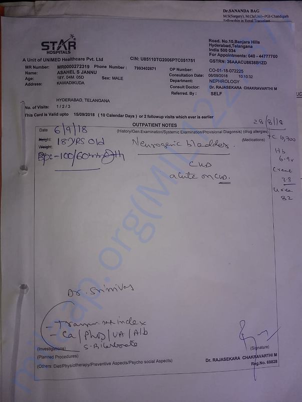 medical report