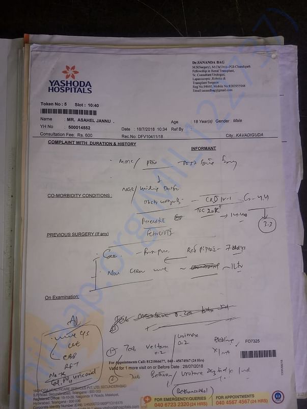 medical report