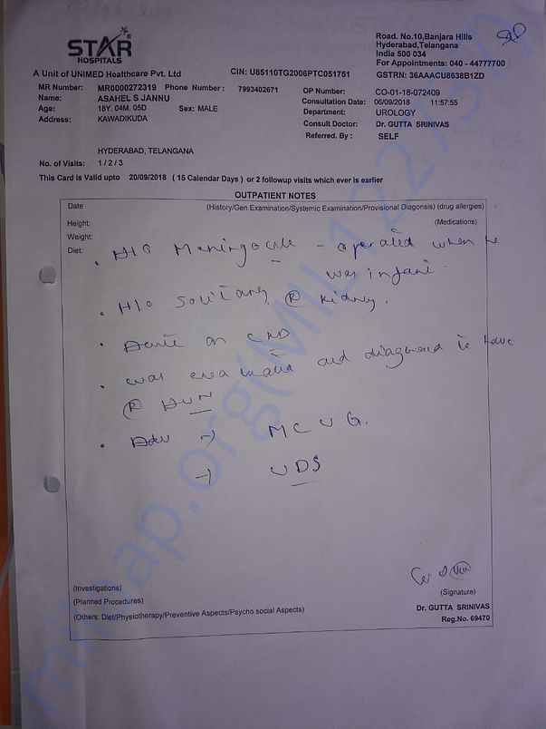 medical report