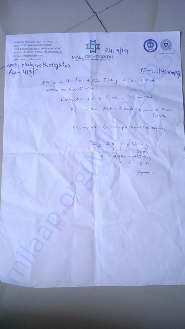 medical report