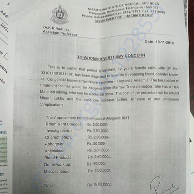 Estimation Letter