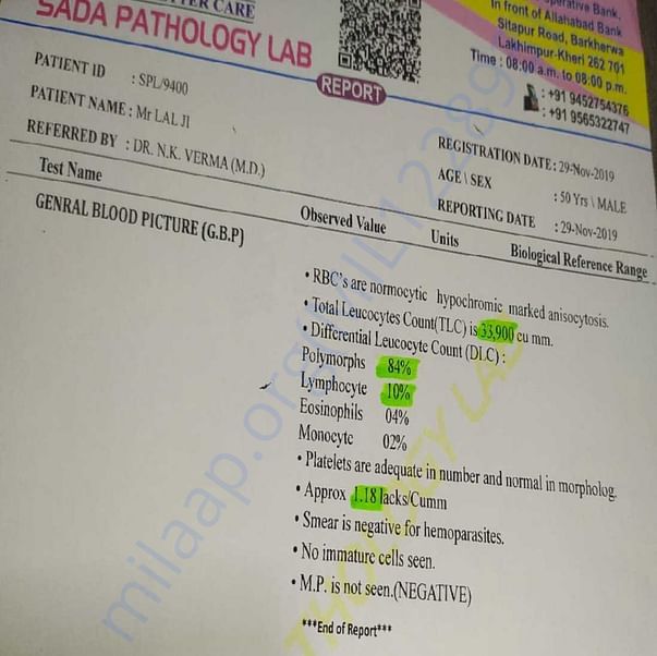 Medical Report