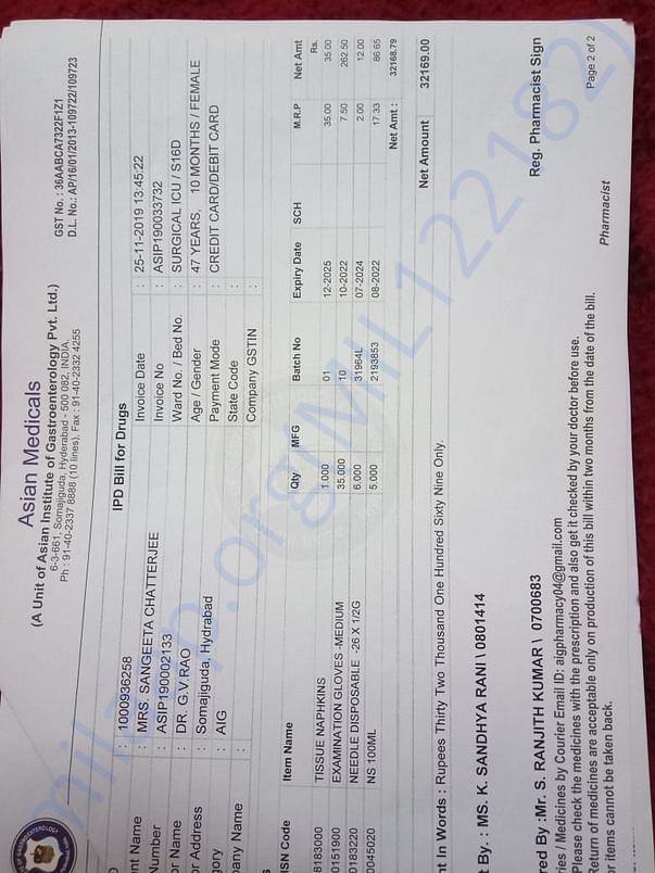 Document