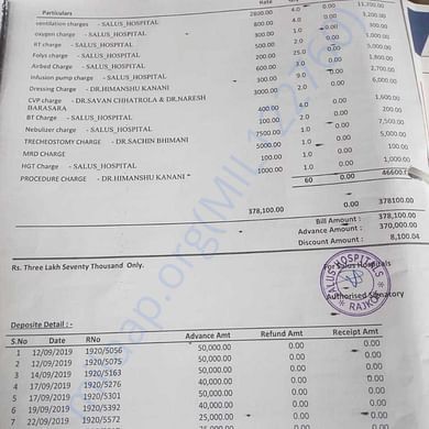 Medical Bill