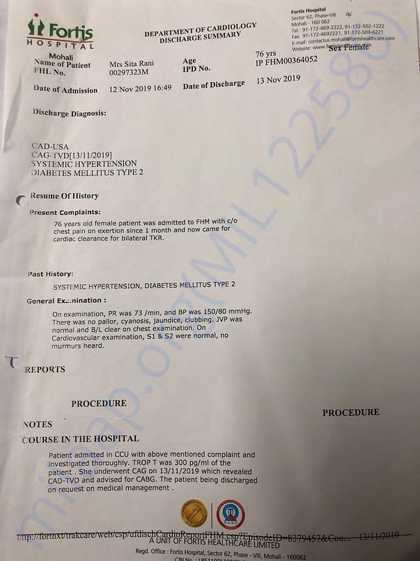 Medical report