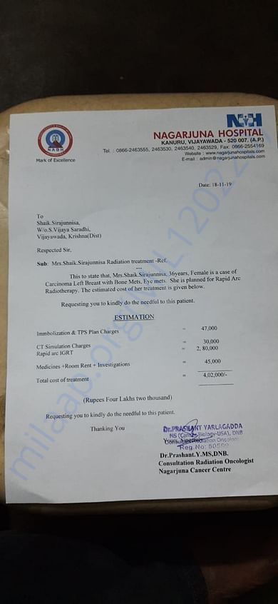 Estimation letter