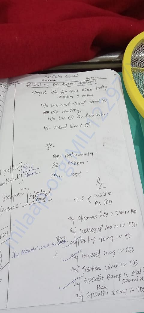 Medical Report