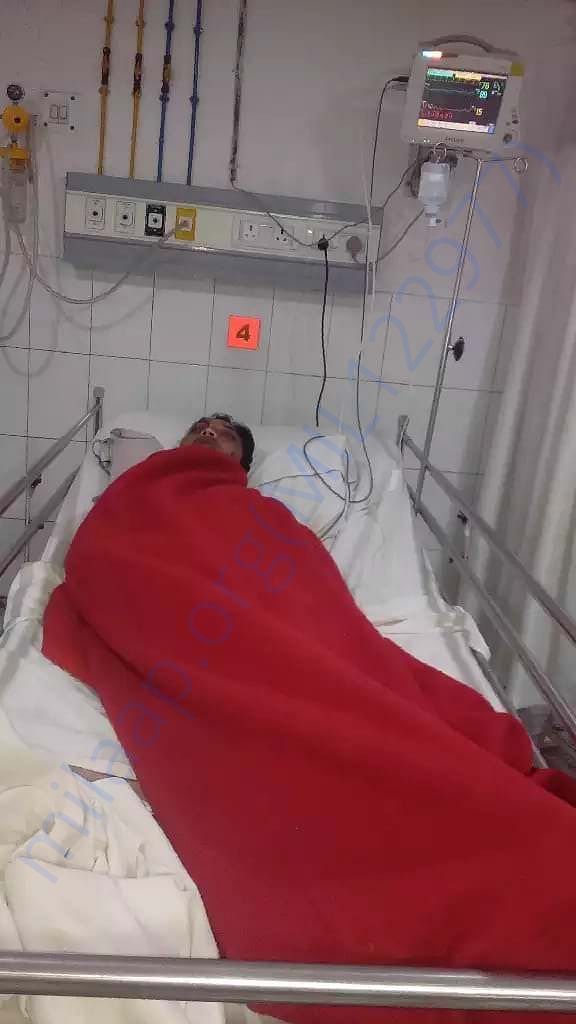 ICU 1