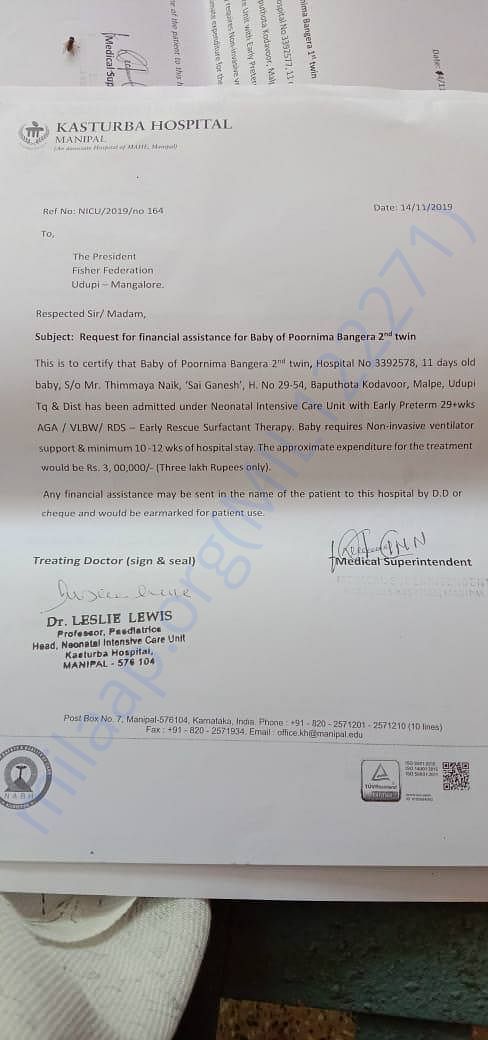 Twin - 2 Treatment Cost Estimate Letter