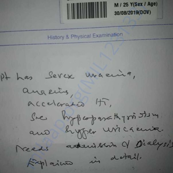 Medical Report
