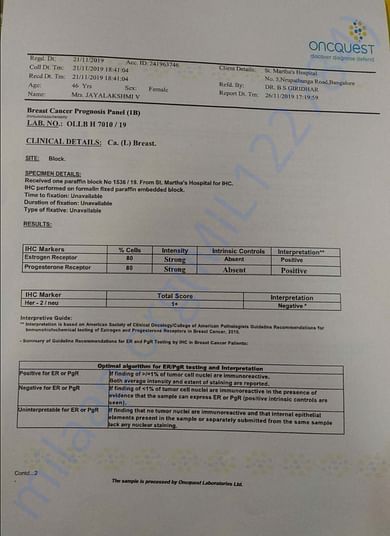 document 7