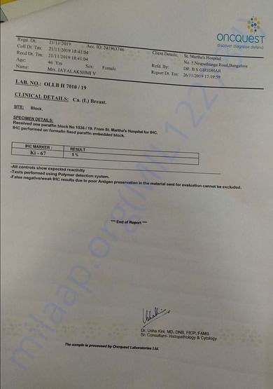 document 8