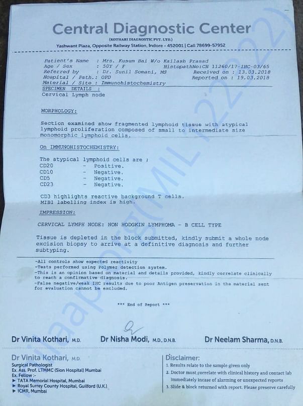 document 2