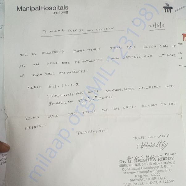Medical Report