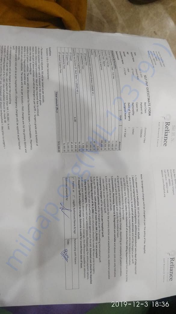 Estimate letter from Hospital