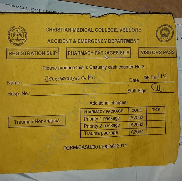 Admission letter