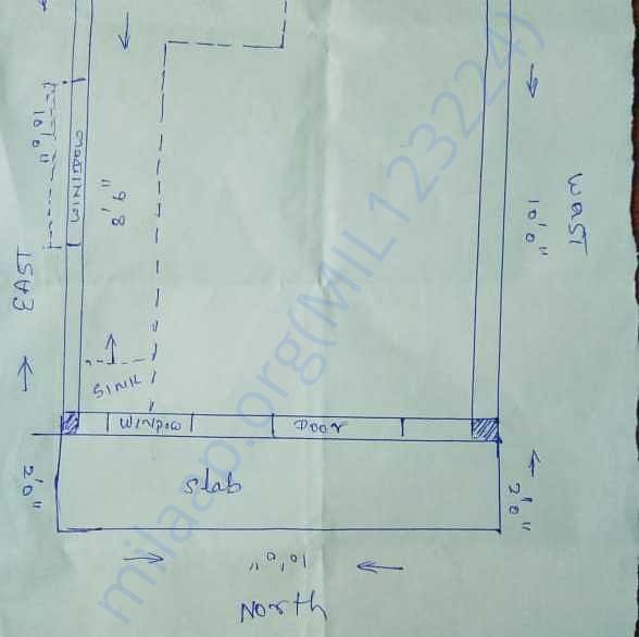 Estimation Letter