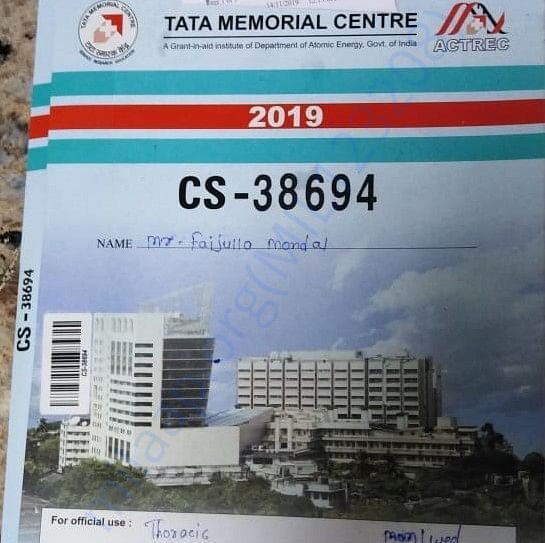 Admission letter