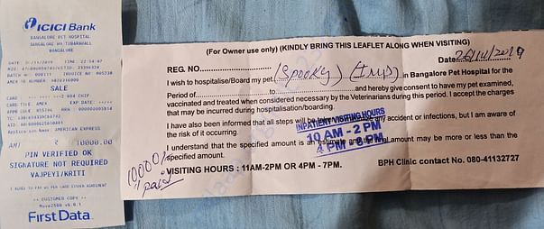 Advance Deposit at the hospital