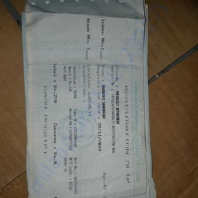 Medical Bill
