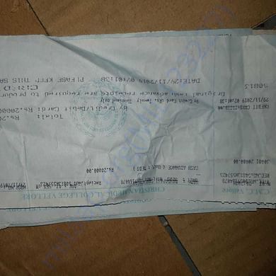 Medical Bill