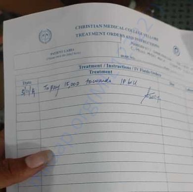 Medical Bill