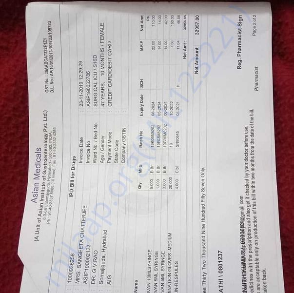 Medical Bill