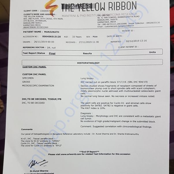 Medical Report