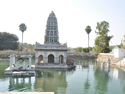 Sri Ekambri Ramalingeshwara Temple Trust