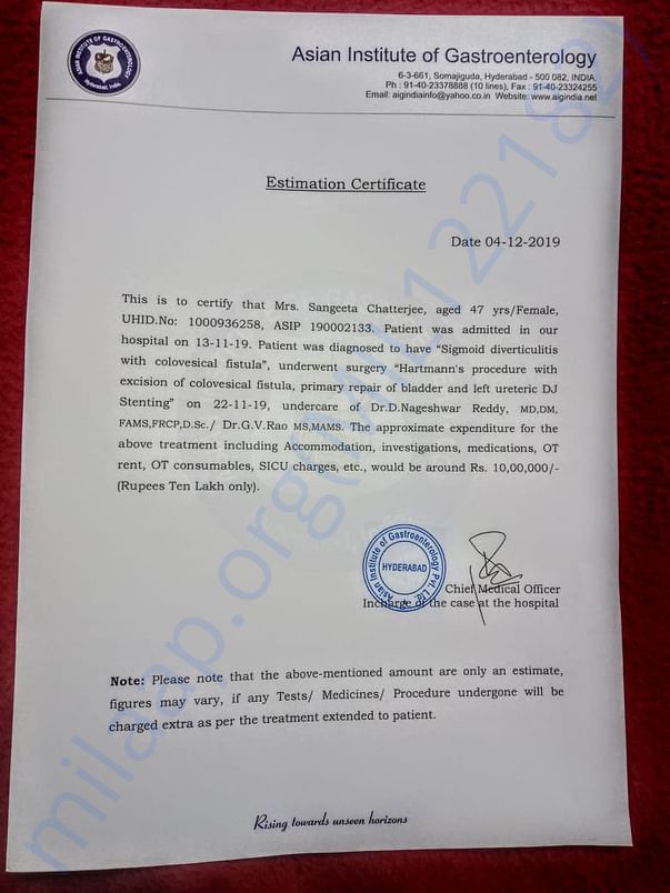 Estimation letter