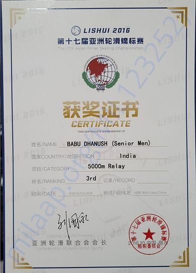 Asian bronze medal 2016