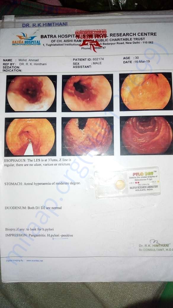 medical report