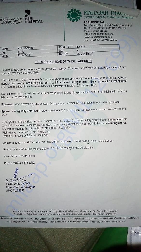 medical report