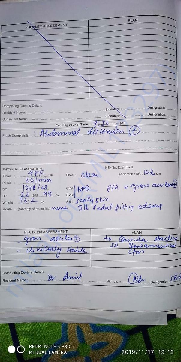 medical report