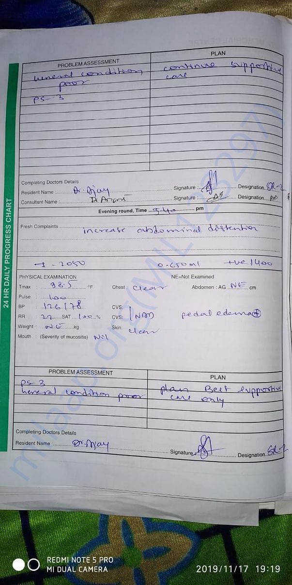 medical report