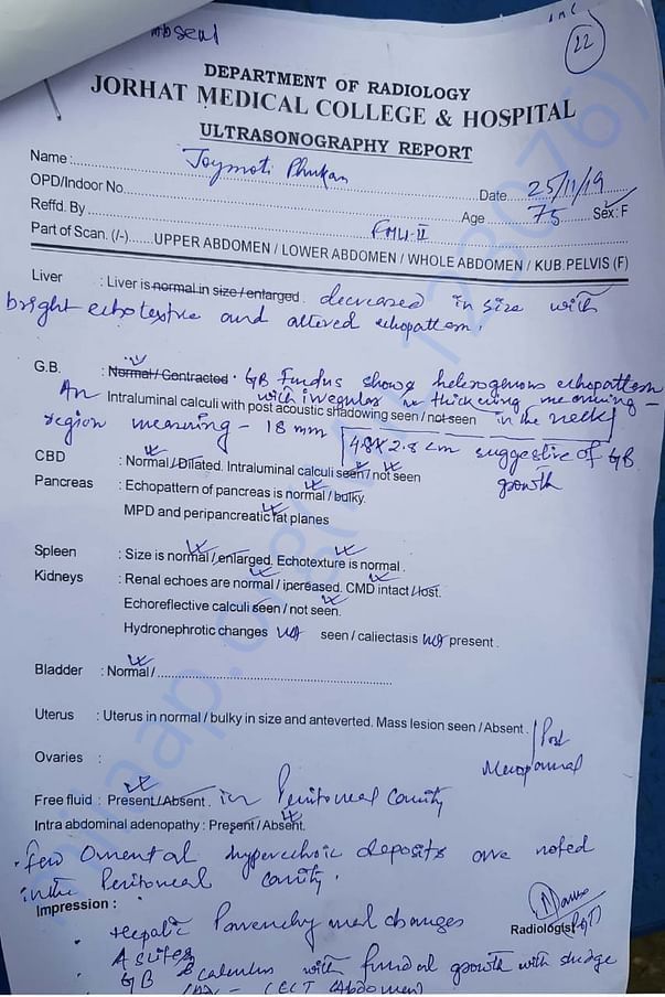 Document