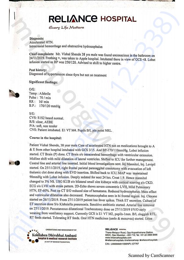 Medical Report
