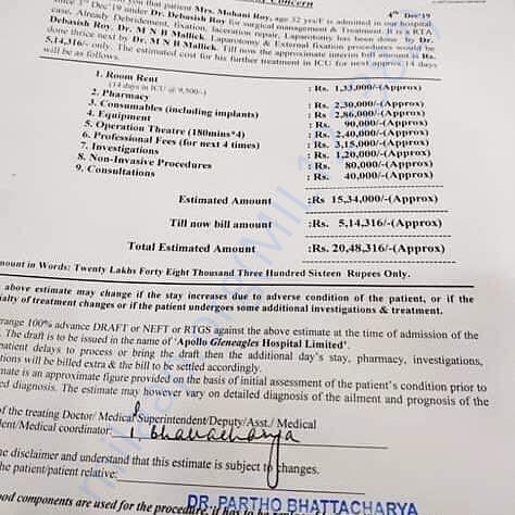 Medical Bill