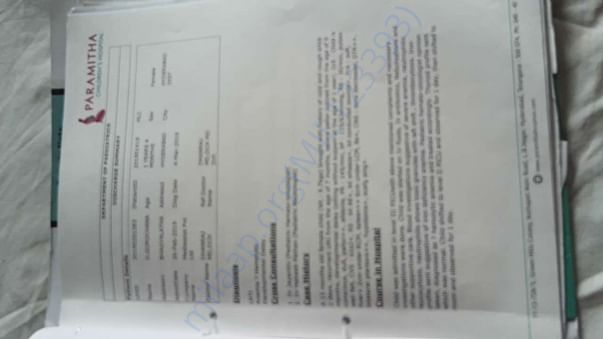 DOCUMENTS