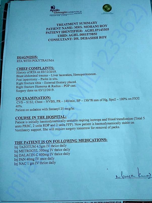 Treatment summary
