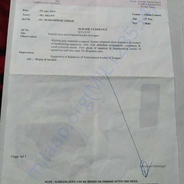 Medical Report